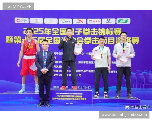 十五运会拳击赛竞争空前激烈奥运冠军成各方焦点被寄予厚望 十五运会拳击赛竞争空前激烈奥运冠军成各方焦点被寄予厚望