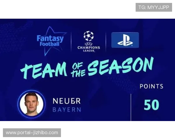 欧足联修改欧冠报名规则,允许小组赛替换长期伤停球员 欧足联修改欧冠报名规则,允许小组赛替换长期伤停球员